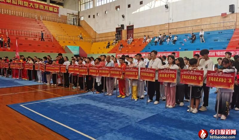   劉一龍榮獲山東省第十三屆全民健身運動會傳統武術比賽兩項一等獎
